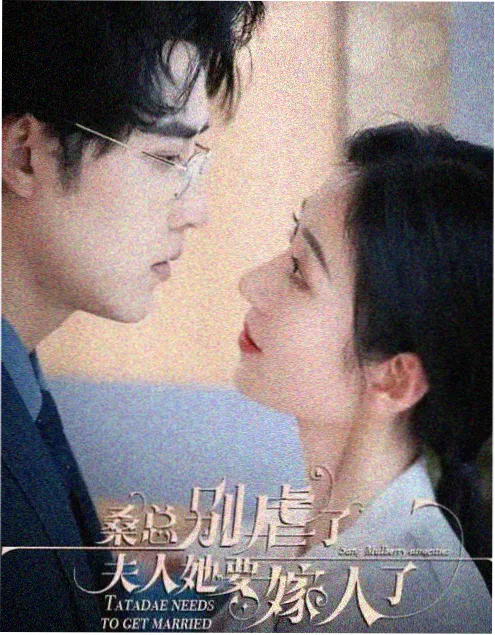 城南旧巷剧照